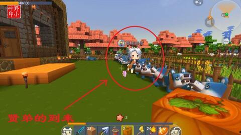 迷你世界小叶的最新爆料,揭秘新版本神秘内容与更新亮点