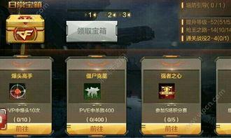 手游穿越最新爆料,揭秘神秘世界，探寻未知冒险之旅