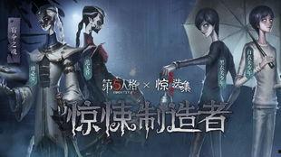 宿伞联动周边最新爆料,神秘元素揭晓，惊喜不断来袭！