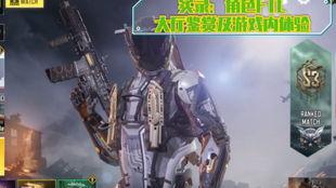 cod最新赛季爆料,全新战场与角色，战火再燃！